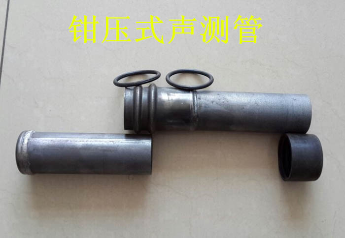北京声测管的一些常识介绍